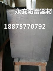  夏季防雷器如何選擇？選對(duì)產(chǎn)品用對(duì)地方！